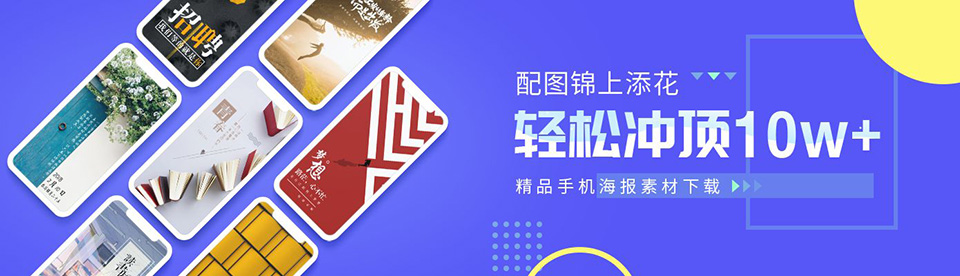 伟岸网